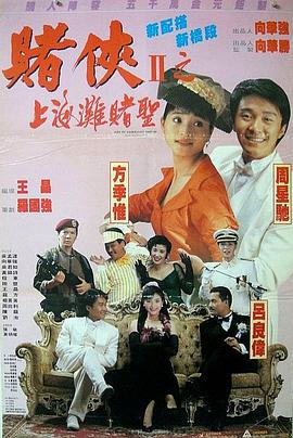 97碰碰视频