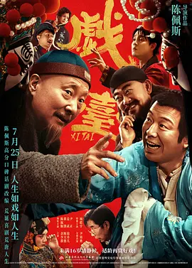 97碰碰视频